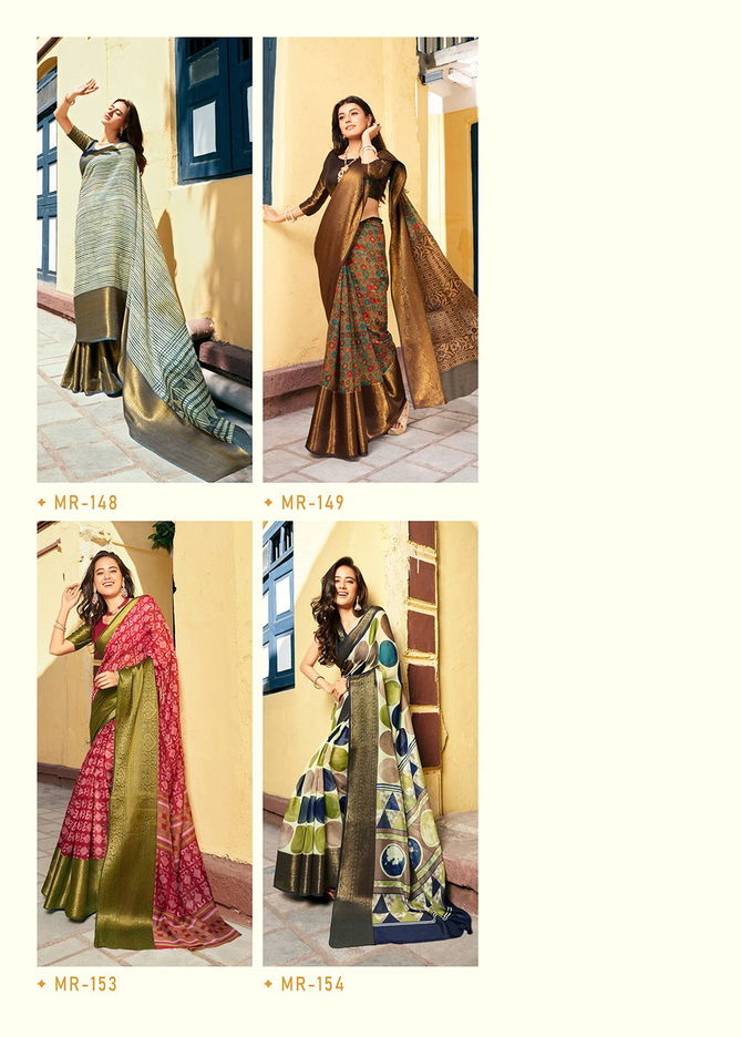 Meera New By Sr 145 - 152 Printed Sarees Catalog